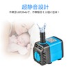 LAPOND Upgraded Version 160 GPH Submersible Pump with Timer (600