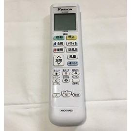 Daikin DAIKIN 2508531/ARC478A52 Wireless Remote Control