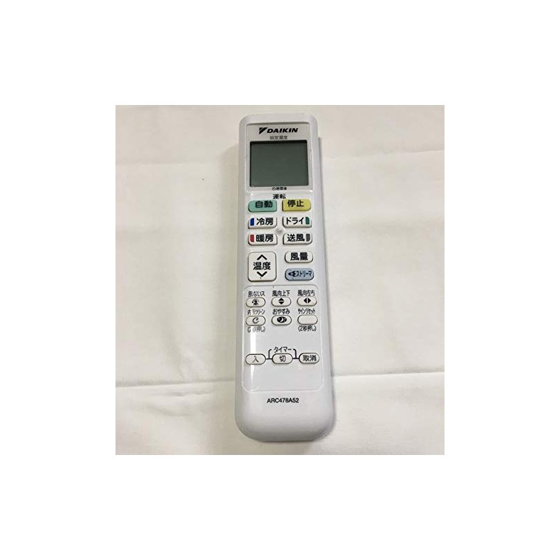 Daikin DAIKIN 2508531/ARC478A52 Wireless Remote Control