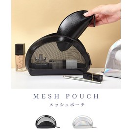 Suitcase Company Pouch, Travel Pouch, Cosmetic Pouch, 2-Piece Set, Mesh, Large and Small, Travel, Cosmetics Storage, Small Items, Makeup Pouch, Translucent, Visible Zippers, Silver