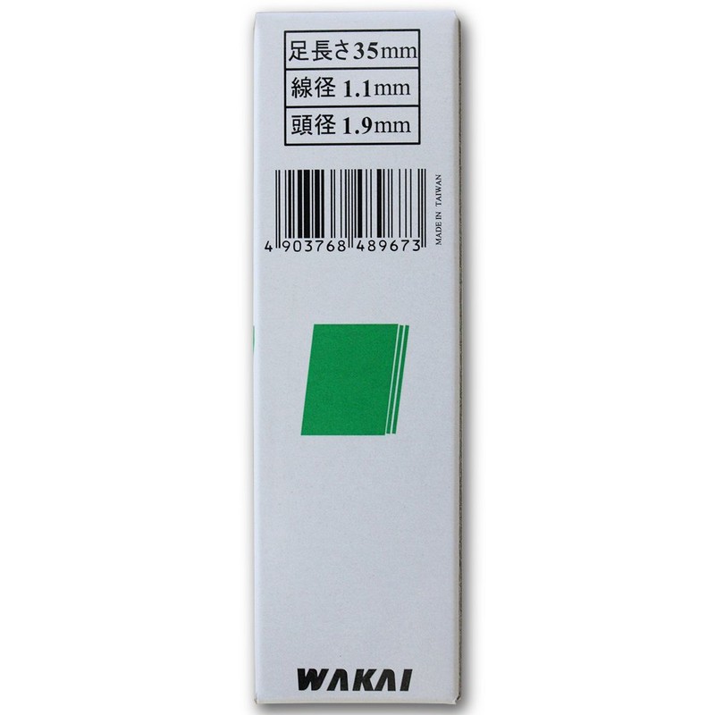 WAKAI PF35C Finishing Nails, K Beige, 2000 Pieces