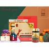 V Goryeo 6-year-old red ginseng extract 365 (240g x 2