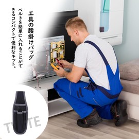 TVETE Tool Pouch for Electricians, Pliers, Screwdriver, Waist Tool, Waist Bag, Electrician, Tool Bag, Tool Holder, Waist Bag, Tool Storage, Belt Bag, Multi-functional Pocket, Home Garden, Tool Holder