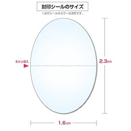 Sealing Seals 0.6 x 0.9 inches (16 x 23 mm) (Perforated / Slited) (1000 Sheets) Transparent Oval Seal for Commercial Use [50 Sheets (20 Sheets Per Sheet)] Made in Japan