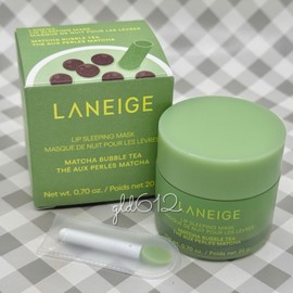 Laneige MATCHA BUBBLE TEA Lip Sleeping Mask 20g Ltd Ed ••NEW IN BOX••🎁