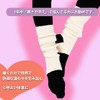 AVILMORE Women's Yoga Leg Warmers Socks - Cold Weather Protection