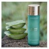 Kim Jung Moon Aloe 김정문알로에 큐어 하이드라 수딩 에멀젼 130ml