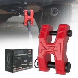 AMBULL H-Shaped Towing Winch Shackle, Heavy Duty Winch Fairlead Hook, Dual Pin Design as 3/4" Shackle & 3/8" Winch Hook for Towing, Recovery, Off-Road, 17,636 lbs Working Load-1 Pack, Red