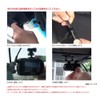 PAPAGO A-GS-S1G34 A-GS-S1G34 S1G34 Option for Car Dash Cam