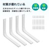 Shelf Bracket, L-Shaped Bracket, Load Capacity: 176.4 lbs (80 kg),