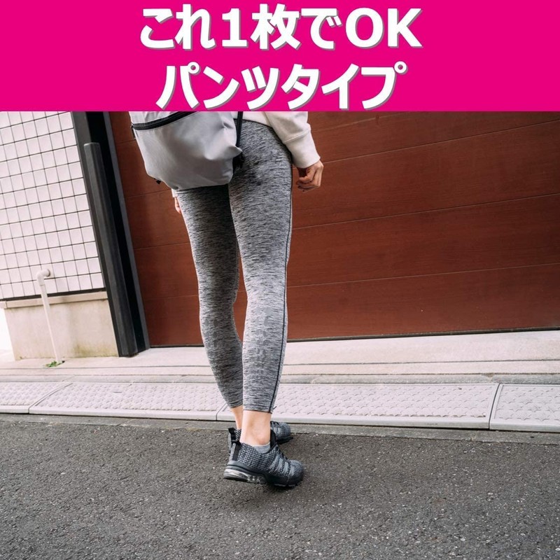 [Size L x 2] Pip Slimwalk Beau-Acty Recovery Leggings, L