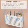 COZENTA Wifi Router, Storage, Wall Mounting, Box, Hidden Wifi Box,