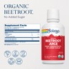 Solaray Organic Beetroot Juice from Concentrate | Supports Healthy Energy,