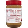 Jif Simply Creamy Peanut Butter, 15.5 oz, 3 ct
