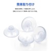 KKLM 16 Suction Cups Without Hooks Plastic Suction Cup Pad