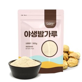 Jayeoncho 국산 야생 밤가루 분말 300g Domestic Wild Chestnut Powder 300g