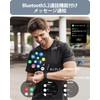 Parsonver Official Japan Product Smart Watch, Round, Ultra-thin, Bluetooth 5.2
