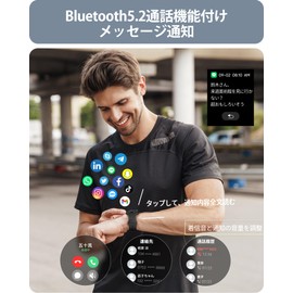 Parsonver Official Japan Product Smart Watch, Round, Ultra-thin, Bluetooth 5.2 with Call Function, Android Compatible, Watch, Wristwatch, 1.32 Inch (33mm), Heart Rate, Message Notification, 100