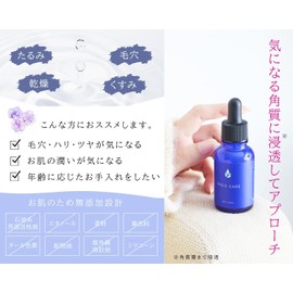 OASIS CARE,Retinol Serum 1.01oz, Pores, Firming Skin, Dryness, Hyaluronic Acid, Collagen, CICA, Niacinamide, Vitamin E Derivative