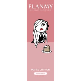 Color Con Frammy One Day FLANMY 1 day 1 box 10 pieces 14.2 mm 14.5 mm 8.5 mm 8.6 mm Nozomi Sasaki PWR: -3.75/COLOR: Maple Chiffon