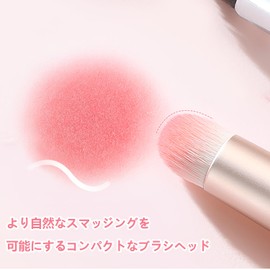 ADOFUN Lip Brush, Set of 2, Lipstick Brush, Concealer Brush with Lid, Round Head, Makeup Brush, For Travel, Multifunctional, Portable, Soft, No Shedding