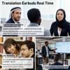 AI Translation Earbuds Real Time,120 Languages & Accents Translator Earbuds,Audifonos