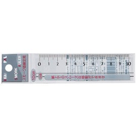 スモーク定規 RSR-10B 10cm