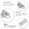 HAUUFENN Tent Spring Hooks, Tarp Hooks, Set of 6, Stainless