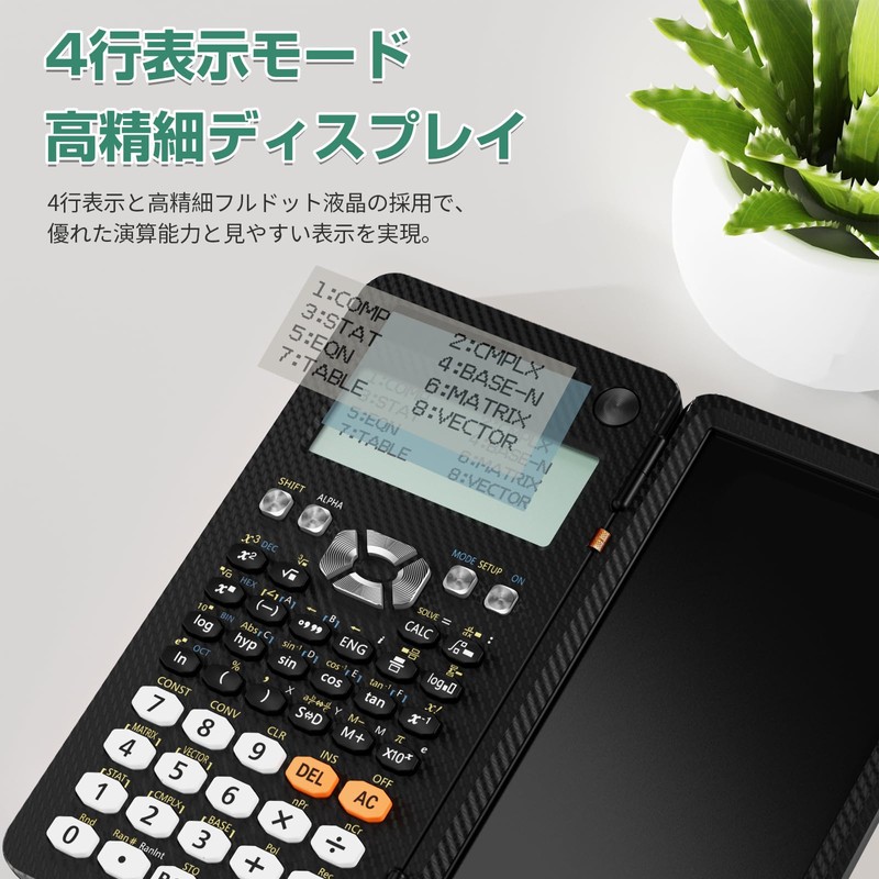 NEWYES Scientific Calculator, Electronic Memo Pad with Calculator, 417 Functions