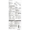 Tajima PS-SUMZ Perfect Ink Pot Z Thread Length 66.8 ft
