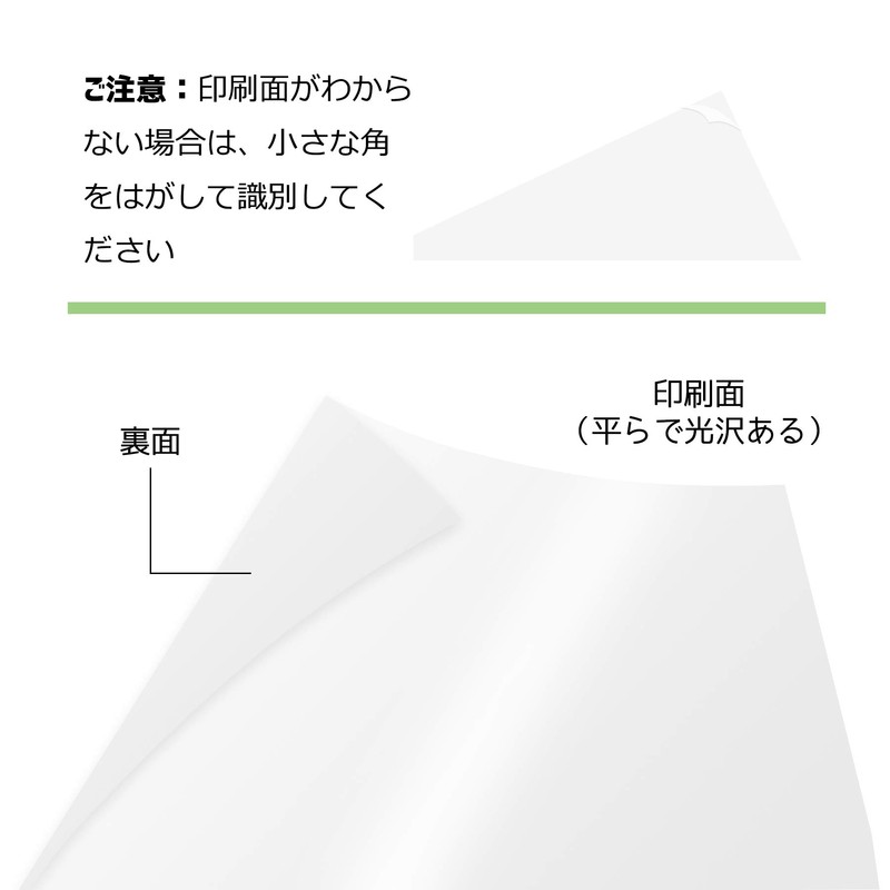 A-SUB Water Transfer Sheet Clear Transparent Inkjet Water Transfer Decals