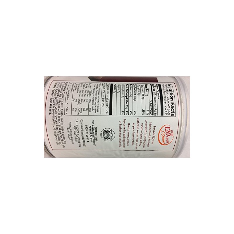 Manischewitz Cookie Macaroon Fudgey Nu