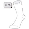 Otafuku Glove Fitted Power Socks, Round End, Support Included, S-173,