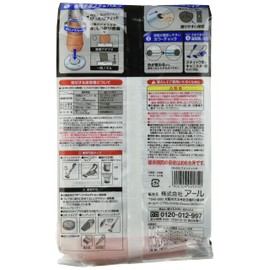 Earl KR-003 Easy Easy Compression Bag for Complete Comforter Set, Transparent Plain