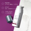 Dermalogica Dynamic Skin R SPF50 1.7 fl oz (50 ml)