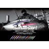 Nature Boys SS1295-02K Swim Rider SHORT Lure, Pink Holo, 10.4