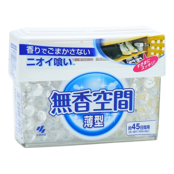 無香空間薄型 126G