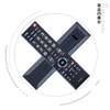 TOSHIBA Toshiba LCD A TV Remote Control Universal Replacement TV