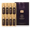 Ryohwaseongsam 려 화윤생 뷰티풀에이징 진생 진액 20ml x 8개 Lyo