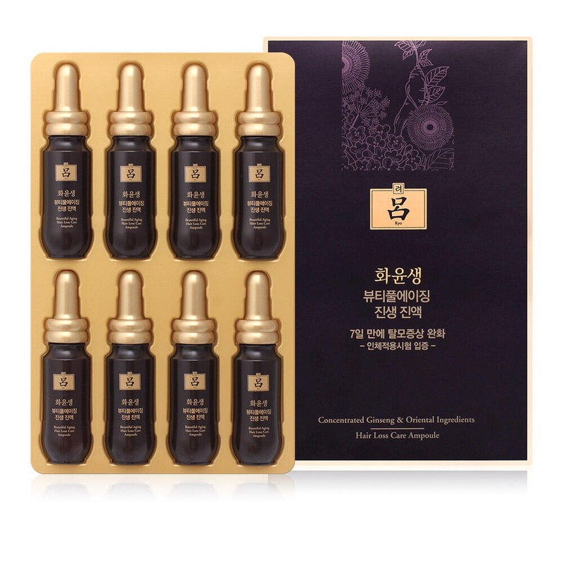 Ryohwaseongsam 려 화윤생 뷰티풀에이징 진생 진액 20ml x 8개 Lyo