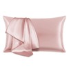 HEVUMYI Silk Pillow Cover, 100% Mulberry Silk, 16.9 x 24.8