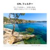 K&F CONCEPT OSMO Pocket 3/4 Magnetic Filter UV+CPL+ND16/PL+ND32/PL+ND64/PL+ND256/PL Enhances Contrast,