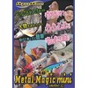 AquaWave Metal Magic Mini 0.4 oz (10 g) W #A124UVPK