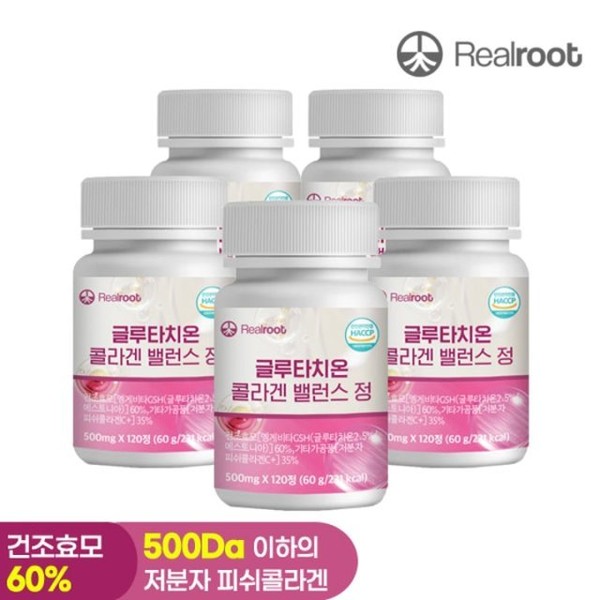 Real Root Glutathione Collagen Balance 120 tablets, 5 boxes, none / 리얼루트 글루타치온 콜라겐 밸런스 120정 5통, 없음