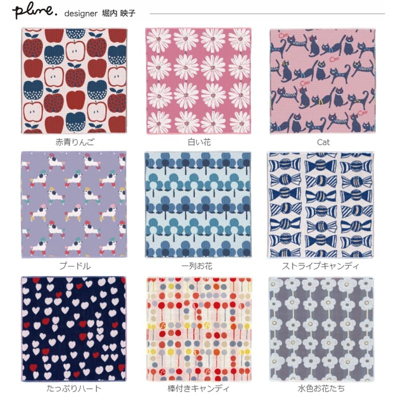Individually Wrapped, Imabari Towel Handkerchief 10-Piece Set, 3-Ply Gauze, Bulk