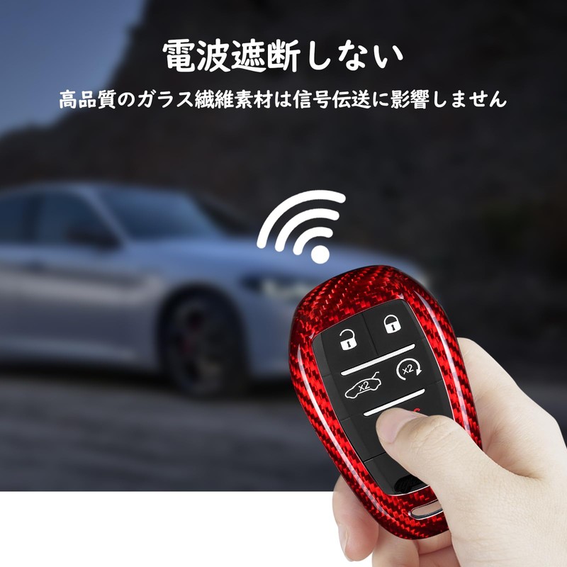 [T-carbon] Alfa Romeo Key Case for Alfa Romeo New Julia
