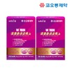 지오그루 [Patent-Proven Lactic Acid Bacteria] W-Care Probiotics 1+1 (Total 2 Boxes, 2-Month Supply)