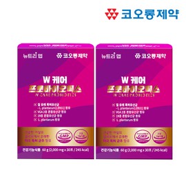 지오그루 [Patent-Proven Lactic Acid Bacteria] W-Care Probiotics 1+1 (Total 2 Boxes, 2-Month Supply)