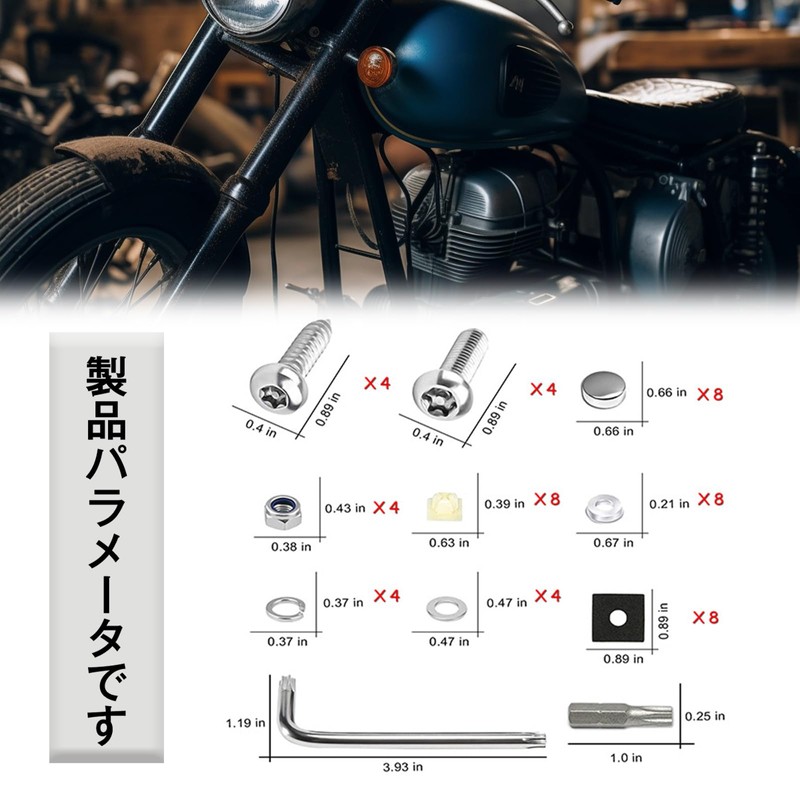 License Plate Bolts 【54pcs】Theft-Deterrence Screws Security Bolts Stainless Steel Screw