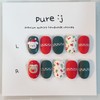 Pure J [x-mas collection] Graffiti pattern Santa dog - Paddy